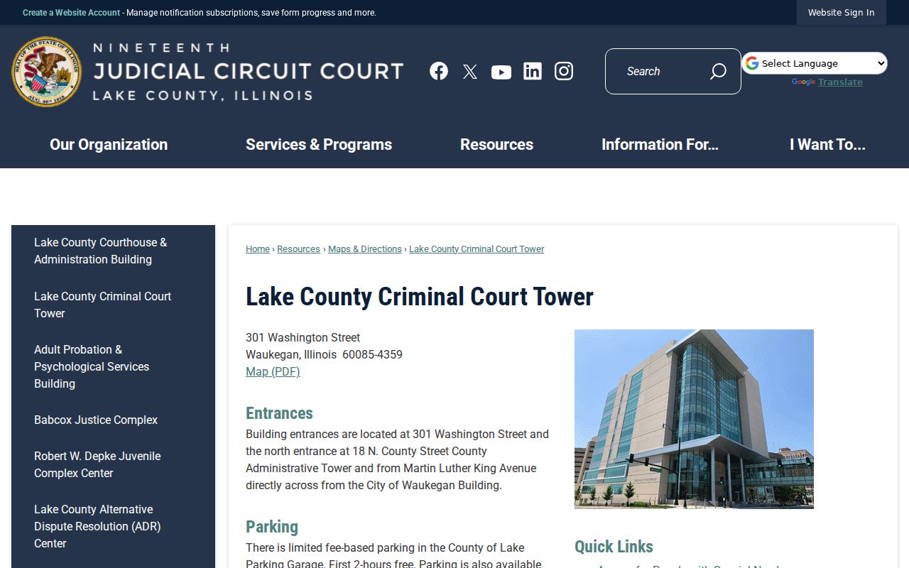 Waukegan criminal records at the Lake County Criminal Court Tower